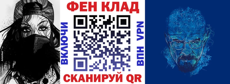 Amphetamine VHQ  Купить  Лесосибирск 