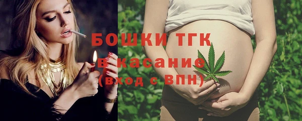 кристаллы Наволоки