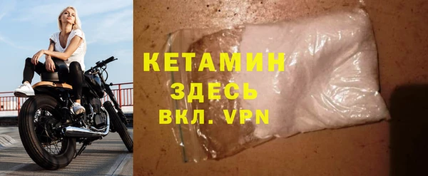 круглые Навашино