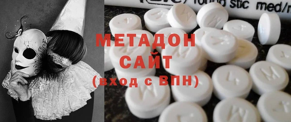 кристаллы Наволоки