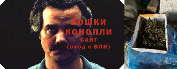кристаллы Наволоки