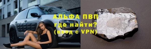 круглые Навашино