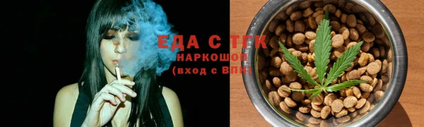 круглые Навашино