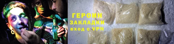 индика Надым