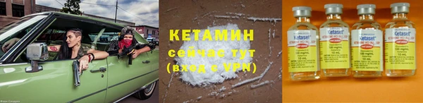 круглые Навашино