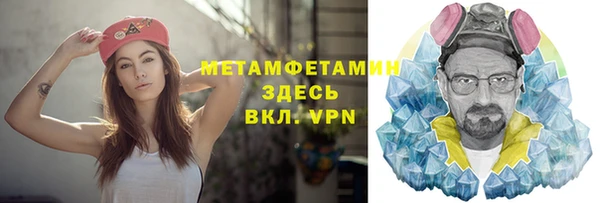 круглые Навашино