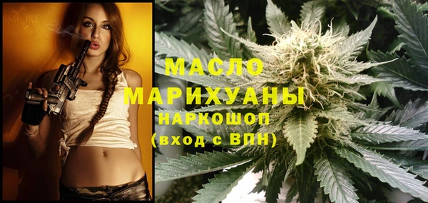 кристаллы Наволоки