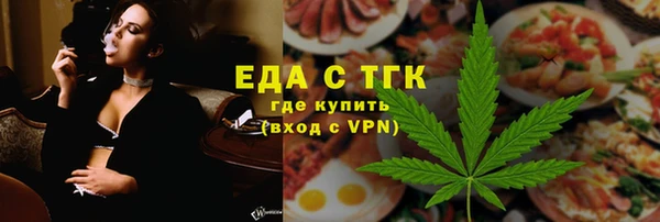 круглые Навашино
