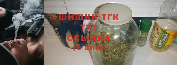 кристаллы Наволоки
