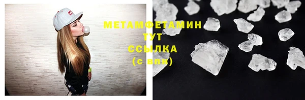 круглые Навашино