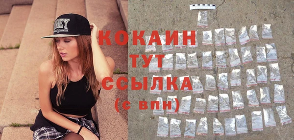 круглые Навашино