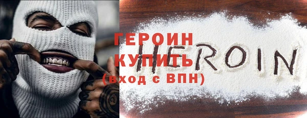 круглые Навашино