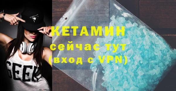 круглые Навашино
