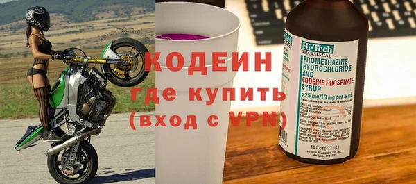 круглые Навашино