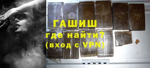 круглые Навашино
