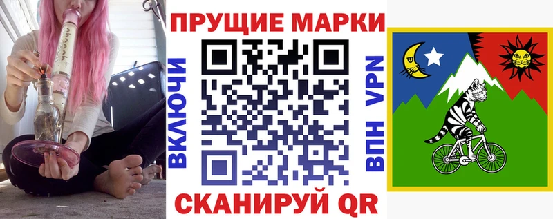 Марки NBOMe 1,5мг  Купить  Лесосибирск 